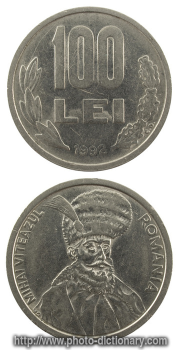 Romanian coin - photo/picture definition - Romanian coin word and phrase image