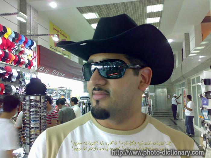 cowboy hat - photo/picture definition - cowboy hat word and phrase image