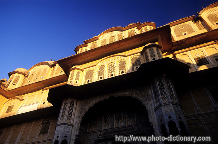 Indian palace - photo/picture definition - Indian palace word and phrase image