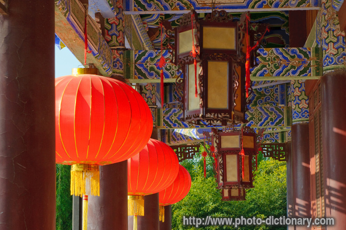 Chinese lanterns - photo/picture definition - Chinese lanterns word and phrase image