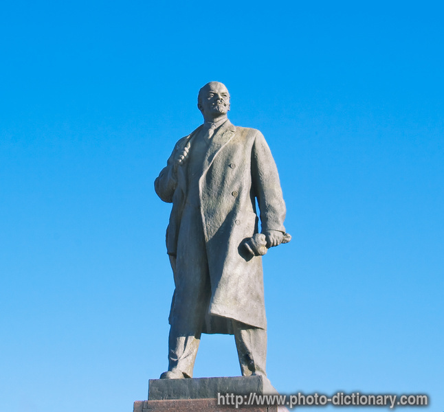 statue of Lenin - photo/picture definition - statue of Lenin word and phrase image