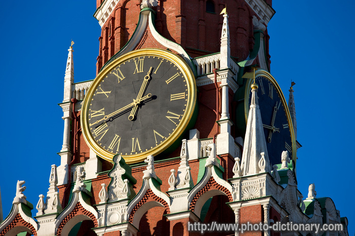 tower clock - photo/picture definition - tower clock word and phrase image