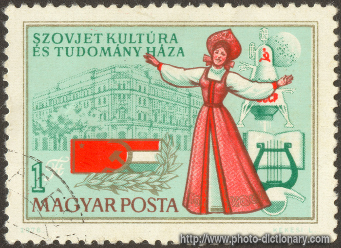 Soviet Hungarian stamp - photo/picture definition - Soviet Hungarian stamp word and phrase image
