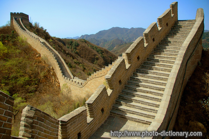 Great Wall - photo/picture definition - Great Wall word and phrase image