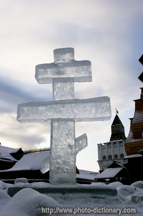 ice cross - photo/picture definition - ice cross word and phrase image