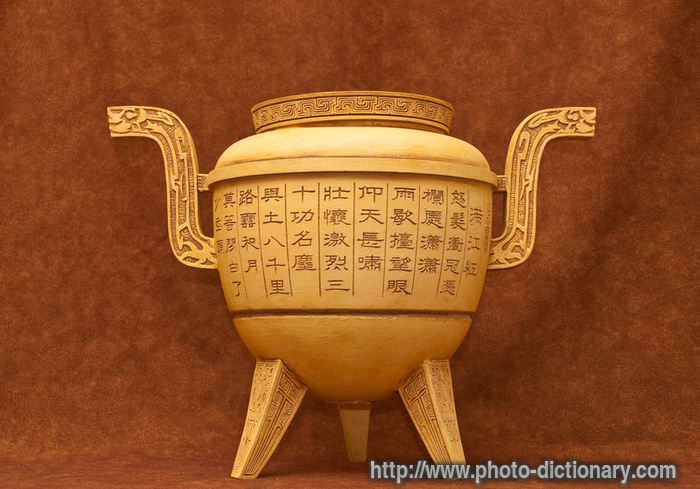 oriental jar - photo/picture definition - oriental jar word and phrase image