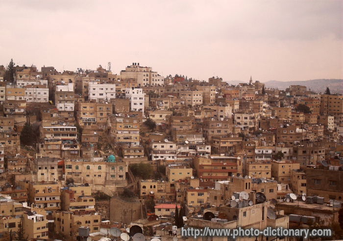 Amman - photo/picture definition - Amman word and phrase image