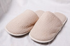 home slippers - photo/picture definition - home slippers word and phrase image