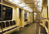 subway train interior - photo/picture definition - subway train interior word and phrase image