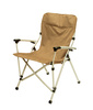 fishing chair - photo/picture definition - fishing chair word and phrase image