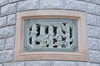 stone craft window - photo/picture definition - stone craft window word and phrase image