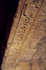 cursive hieroglyphs - photo/picture definition - cursive hieroglyphs word and phrase image