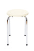 stool - photo/picture definition - stool word and phrase image