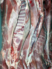 abattoir - photo/picture definition - abattoir word and phrase image