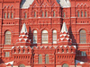 Russian architecture - photo/picture definition - Russian architecture word and phrase image