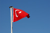 Turkish flag - photo/picture definition - Turkish flag word and phrase image
