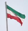 Iran's national flag - photo/picture definition - Iran's national flag word and phrase image