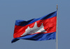 Cambodia's flag - photo/picture definition - Cambodia's flag word and phrase image