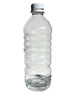 bottled water - photo/picture definition - bottled water word and phrase image