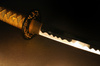 samurai sword - photo/picture definition - samurai sword word and phrase image