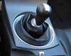 gear shifter - photo/picture definition - gear shifter word and phrase image