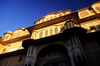 Indian palace - photo/picture definition - Indian palace word and phrase image