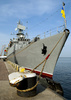 military ship - photo/picture definition - military ship word and phrase image