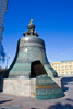 tsar bell - photo/picture definition - tsar bell word and phrase image
