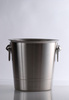 champagne cooler - photo/picture definition - champagne cooler word and phrase image
