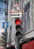 red light - photo/picture definition - red light word and phrase image