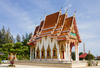 temple - photo/picture definition - temple word and phrase image