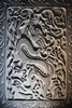 wall sculpture - photo/picture definition - wall sculpture word and phrase image