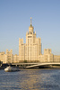 Moscow - photo/picture definition - Moscow word and phrase image