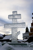 ice cross - photo/picture definition - ice cross word and phrase image
