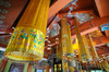Buddhist temple - photo/picture definition - Buddhist temple word and phrase image