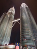 Kuala Lumpur - photo/picture definition - Kuala Lumpur word and phrase image