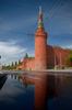 Kremlin tower - photo/picture definition - Kremlin tower word and phrase image