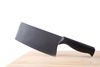 kitchen knife - photo/picture definition - kitchen knife word and phrase image