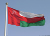 Oman flag - photo/picture definition - Oman flag word and phrase image