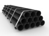 steel pipes - photo/picture definition - steel pipes word and phrase image