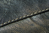 leather seam - photo/picture definition - leather seam word and phrase image