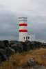lighthouse - photo/picture definition - lighthouse word and phrase image