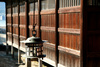 Japanese shrine - photo/picture definition - Japanese shrine word and phrase image