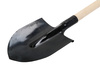 metal shovel - photo/picture definition - metal shovel word and phrase image