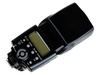 camera flashgun - photo/picture definition - camera flashgun word and phrase image
