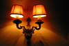 hallway lamp - photo/picture definition - hallway lamp word and phrase image